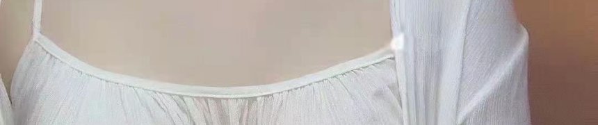 原味内裤